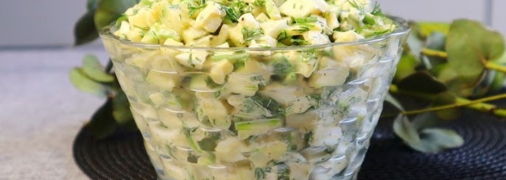 Салат зі свіжих кабачків