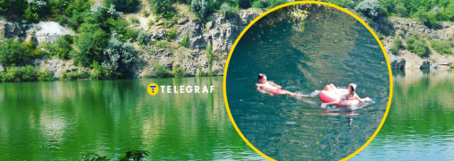 Вода тут прозора навіть на глибині десятків метрів