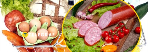 Продуктовий кошик