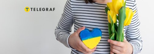 Українські діти як ніколи потребують захисту