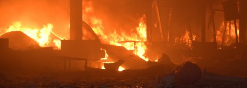 Пожежа після обстрілу росією міста (архівне фото)