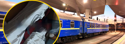 В вагон поезда Киев – Варшава упала полка