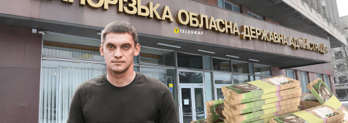 Іван Федоров, гроші