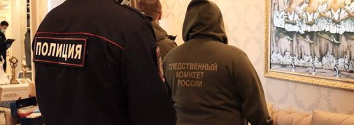 Полиция на месте трагедии