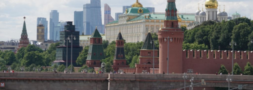 Силовики полишають столицю РФ?