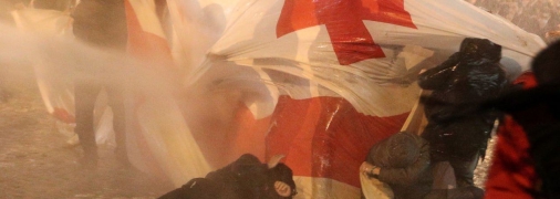 Протести у Грузії 2023