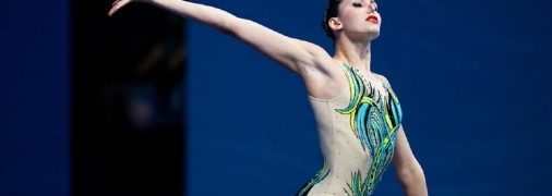 Лидер сборной Украины нацелена на олимпийские лицензии