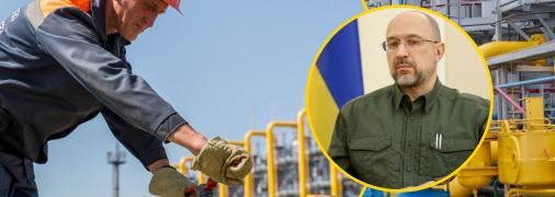 Странам Европы приготовиться? Что будет с транзитом российского газа в 2025 году