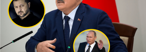 Лукашенко, Зеленский, Путин