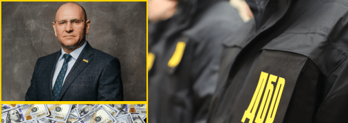 Нардеп Шевченко знову фігурує у справі ДБР