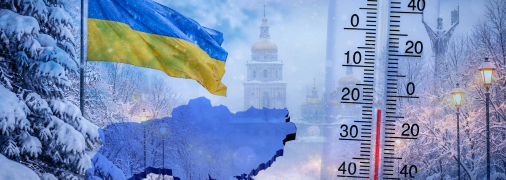 Погода на конец января