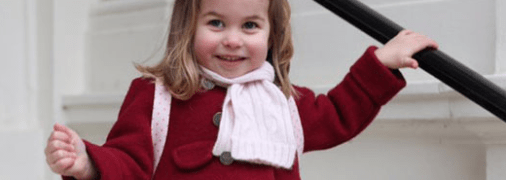 Принцесса Шарлотта заговорила по-испански