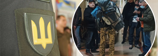 Медкомісія