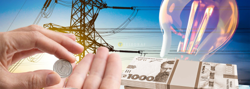Цены на электричество для населения