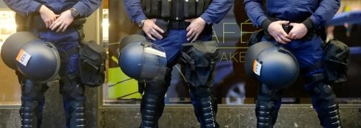 Полиция задержала нападавших