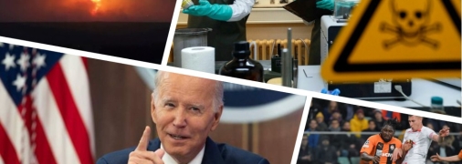 Главные события в ночь со 2 на 3 ноября