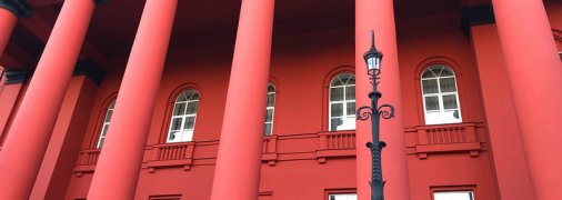 Двірники набагато культурніше: студентку, що оскандалилась,  вимагають відрахувати з КНУ