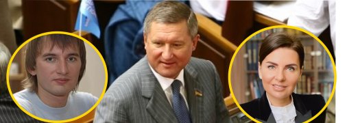 Дети Евгения Кушнарева — Андрей и Татьяна