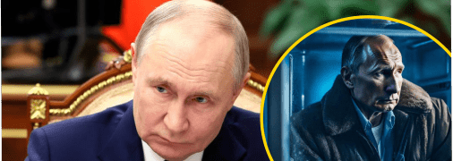 Владимир Путин исчез