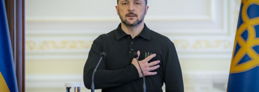 Владимир Зеленский