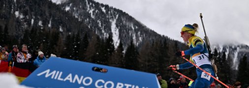 Олимпиада-2026