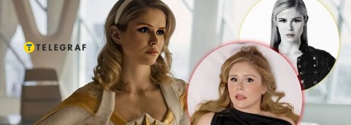 Эрин Мориарти