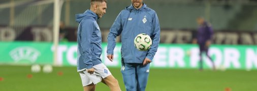 "Динамо" на розминці