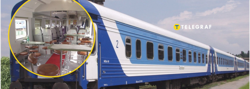 Зовні він виглядає як звичайний вагон