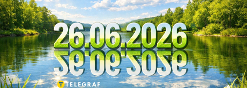 Зеркальная дата 26.06.2026