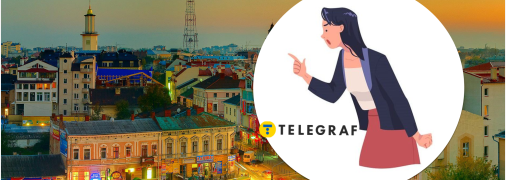 Колаж Телеграфу