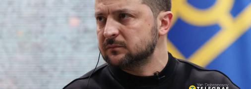 Володимир Зеленський