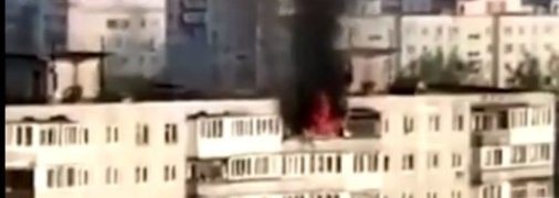 "Супергеройское приземление": в России женщины выжили, выпрыгнув с балкона 11 этажа во время пожара (видео)