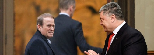 Арештований нардеп Віктор Медведчук та екс-президент Петро Порошенко