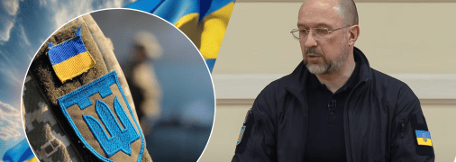 Коллаж "Телеграф"