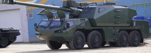 Чешская гаубица