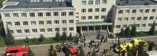 Россияне нашли "крайних" в трагедии с расстрелом детей в Казани