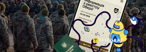 ШІ може виявляти невідповідність між штатом і результатом