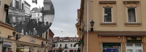 Кав'ярня "Золотий ключик" знаходилася в центрі міста