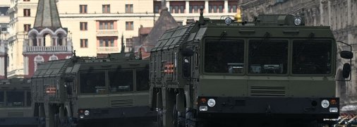 Якими ракетами обстрілювали Київ