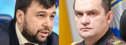 Пушилину готовят замену? Почему в теме Донбасса вдруг всплыл беглый экс-министр Захарченко