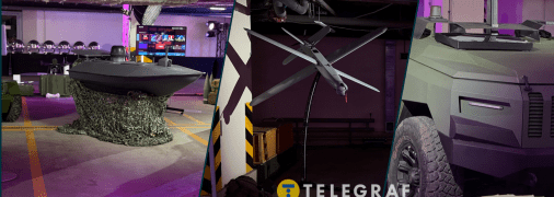 Демонстраційна експозиція оборонних інновацій українських виробників