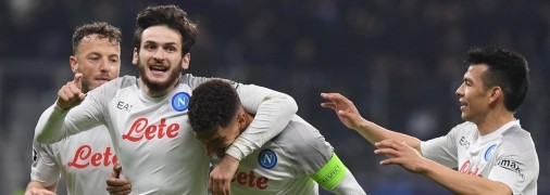 "Наполі" — "Айнтрахт": хроніка матчу Ліги чемпіонів