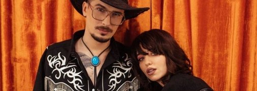 Группа "Время и Стекло" выпустила клип на песню Last Dance (Видео)