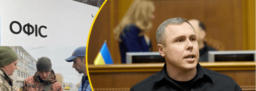 Роман Костенко рассказал о переименовании ТЦК и СП