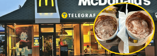 Макдональдс