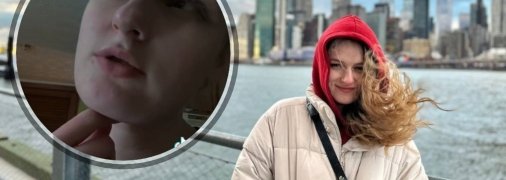 Фото Юлії Бондар