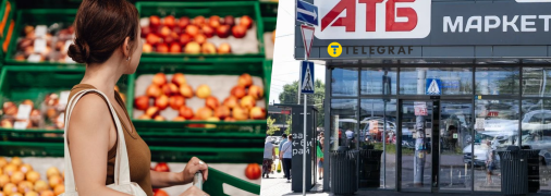 Коли купувати хліб, м’ясо та молочку в "АТБ"