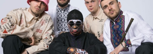 Новый судья шоу - участник Kalush Orchestra