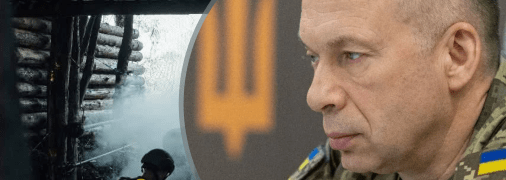 Олександр Сирський