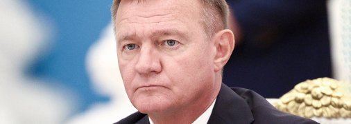 Роман Старовойт